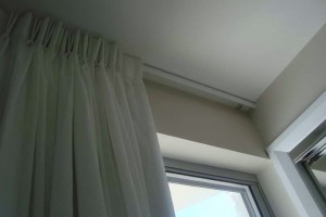 Ceiling Curtain Track Ikea
